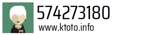 574273180