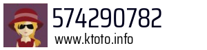 574290782