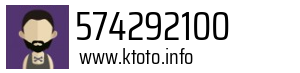 574292100