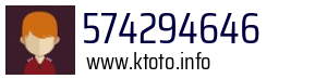 574294646