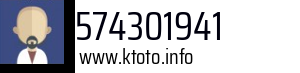 574301941