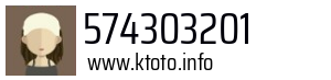574303201