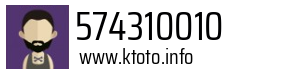 574310010