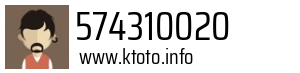574310020