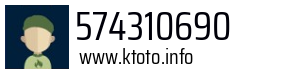574310690