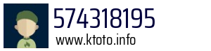 574318195