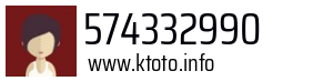574332990