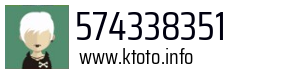 574338351