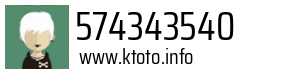 574343540