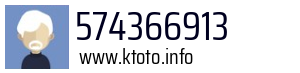 574366913