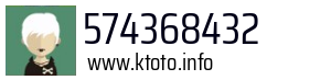 574368432