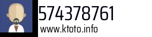 574378761