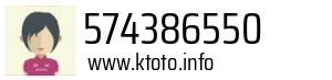 574386550