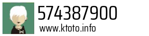 574387900