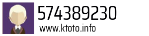 574389230