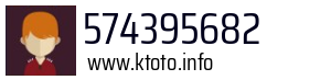 574395682