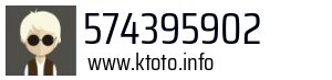 574395902