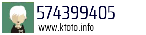 574399405