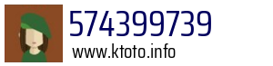 574399739