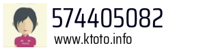 574405082