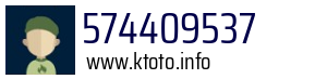 574409537