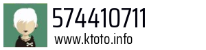 574410711