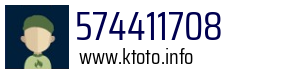 574411708