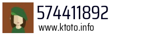 574411892