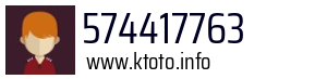 574417763