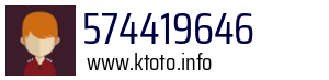 574419646