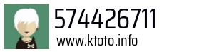 574426711