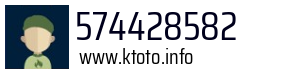 574428582