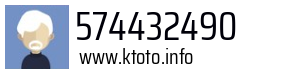 574432490