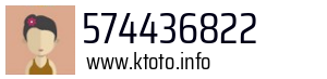 574436822