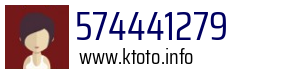 Numer telefonu 574441279 574441279