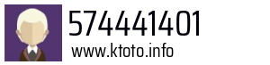 574441401