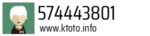 574443801