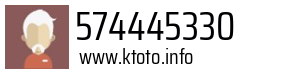 574445330