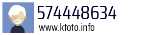574448634
