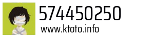 574450250