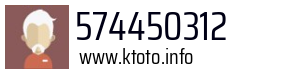 574450312