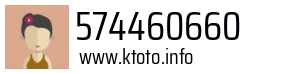 574460660