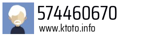 574460670