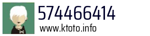 574466414