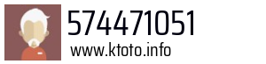 574471051
