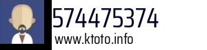 574475374