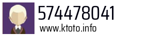574478041