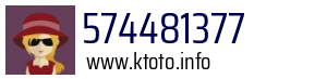 574481377