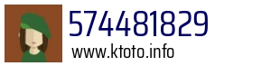 574481829