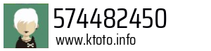 574482450